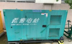 文教镇通州四建大波纹箱定制案例